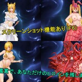 Cursed Armor 2 7.jpg