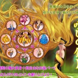 Cursed Armor 2 8.jpg