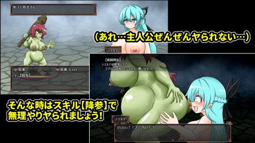 Cursed-Elf-in-a-Dungeon-of-Filth-03e4b3e7f2f255444d.jpg