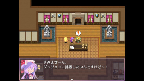 Cute, Broke, and Dungeon Bound 1