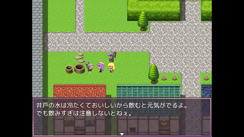 Cute, Broke, and Dungeon Bound 4