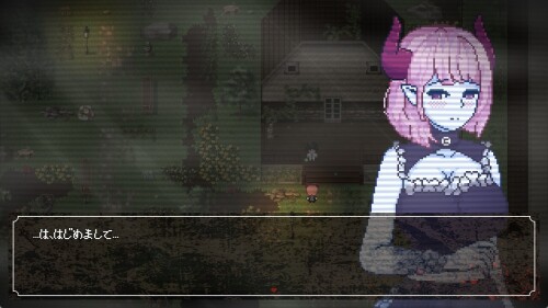 Cycle of Corruption 05