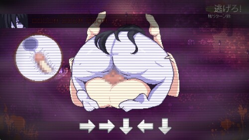 Cycle of Corruption 08