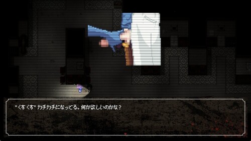 Cycle of Corruption 09