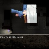 Cycle of Corruption 09.jpg