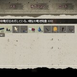 Cycle of Corruption 10.jpg