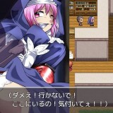 DIDRPG2-Temple-Knight-Kidnap-06d228de500fe1b3b0