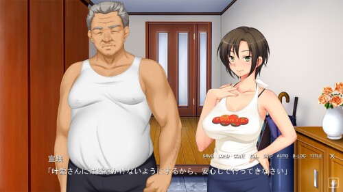 Dad's Thick Fingers Playing With My Wife's Private Parts 03