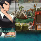 Daiakuji-01814ee060344fe9e5
