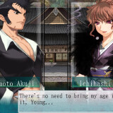 Daiakuji-022fbdda47577d03b7