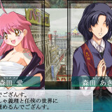 Daiakuji-06f1671be2a31b2130