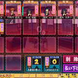 Daiakuji-09d5c43ee9fb620db6