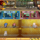 Daiakuji-104ac7b84bd64cf8a8