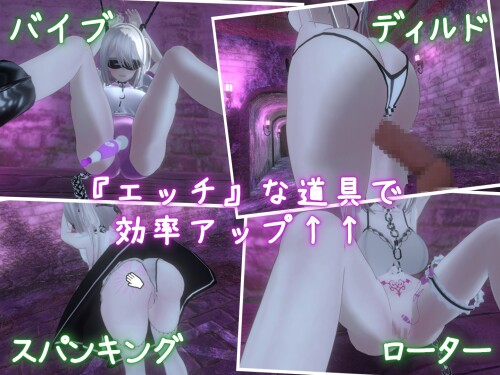 Dark-Dominance-Chain-Control-031c3dd62f90dac997.jpg
