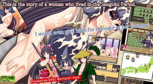 Date-Senki---The-Downfall-of-Pussy-03469bc73771a31f17.jpg