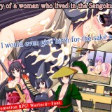 Date-Senki---The-Downfall-of-Pussy-03469bc73771a31f17