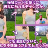 Dating Joyce: Deck-Building Game 2.jpg