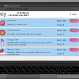 Days with My Lonely Teacher 07.jpg