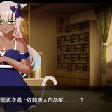 Days-with-Ophelia-The-Girl-From-Wind-City-07ba4a1e9f26ae37c5