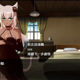 Days-with-Ophelia-The-Girl-From-Wind-City-08d64131a5327906f7