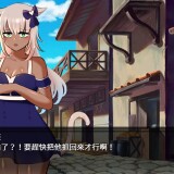 Days-with-Ophelia-The-Girl-From-Wind-City-107000ca4561806d5d