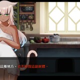 Days-with-Ophelia-The-Girl-From-Wind-City-1254e0ba616a24e168