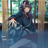 Days-with-the-Ogre-Girl-0129185955a2bb9733