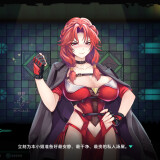 Deadland: Fallen Apartment 03.jpg