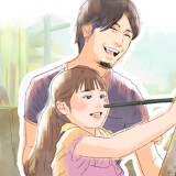 Dear me, I was… 01.jpg