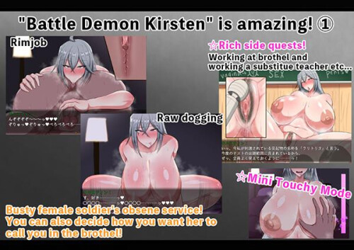 Demon General Kirsten 02