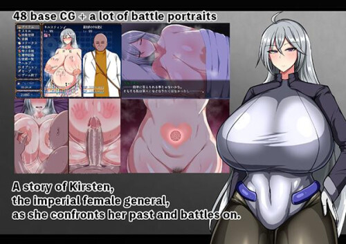Demon General Kirsten 03
