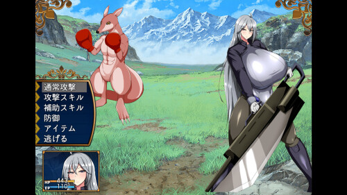 Demon General Kirsten 07