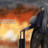 Demon General Kirsten 09.jpg