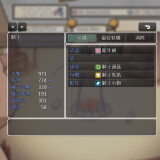 Demon Goblin and Mr. Knight 6.jpg