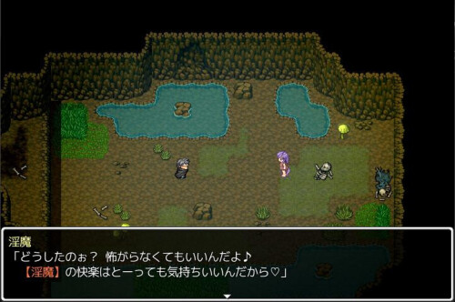 Demons-GunPlay-2-11a3f4bfa8319eec91.jpg