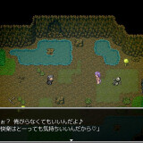 Demons-GunPlay-2-11a3f4bfa8319eec91