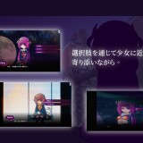 Denpa Nightmares 01.jpg