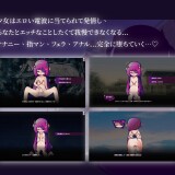 Denpa Nightmares 03.jpg