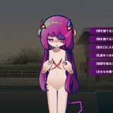 Denpa Nightmares 05.jpg