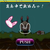 Depraved-Bunny-Sex-Life-03cd3e76a5e3df0dd4