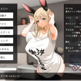 Depraved-Bunny-Sex-Life-0800a55053fea188f3