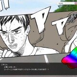 Depraved-Bunny-Sex-Life-09a0e1ef55fa6cdb01