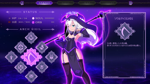 DepraviA-SARIEL-0232ea36de23a03bb9.jpg