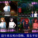 Deserted Island Company Trip 5.jpg