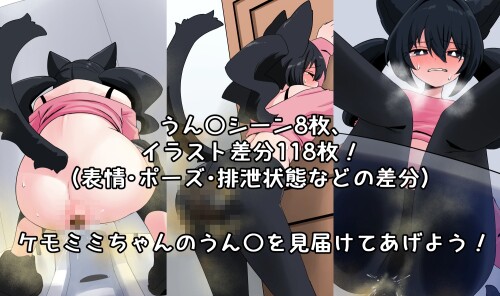 Desperate-Ride-04a97f68593d82f43e.jpg