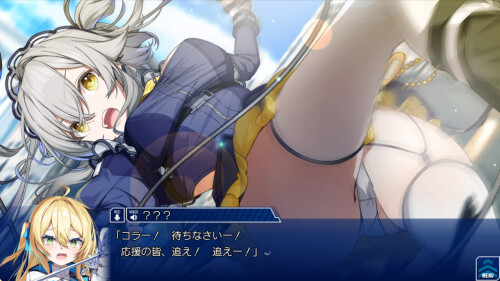 Dimension-Totsu-Lovers-04f1163bf0cebc286a.jpg