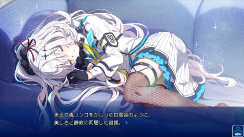 Dimension-Totsu-Lovers-055566f5766a9e1bc3.jpg