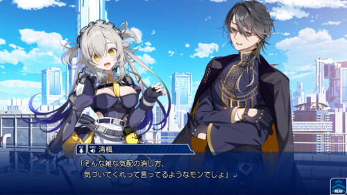 Dimension-Totsu-Lovers-069b9c5d66383c97fa.jpg