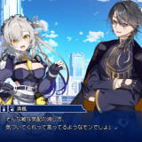 Dimension-Totsu-Lovers-069b9c5d66383c97fa