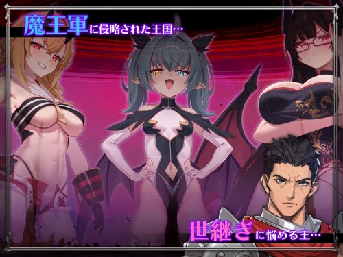 Discipline-Match-Win-and-Breed-Lose-and-Become-a-Toy-Real-Battle-with-the-Three-Demon-Sisters-01db8f1a9f59fab1fc.jpg